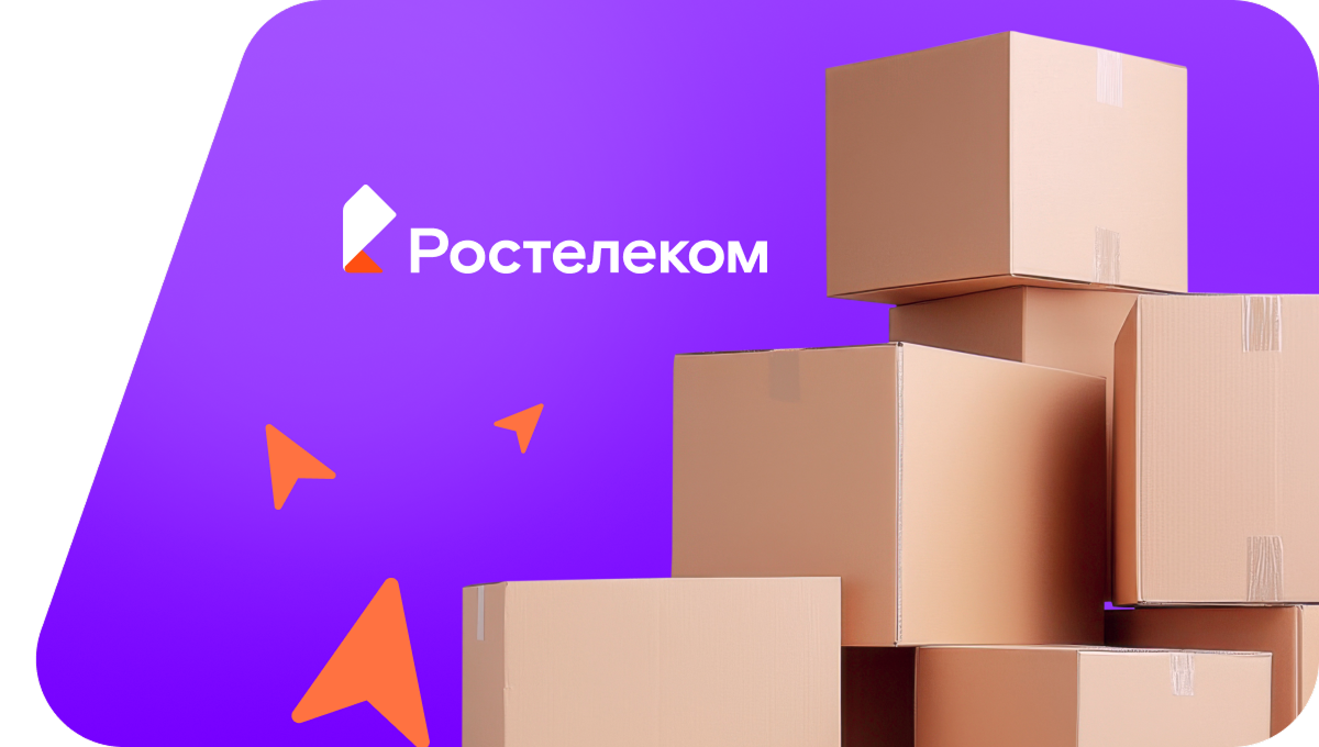 Переезд в новую квартирув деревня Яринская (Вологодская область)